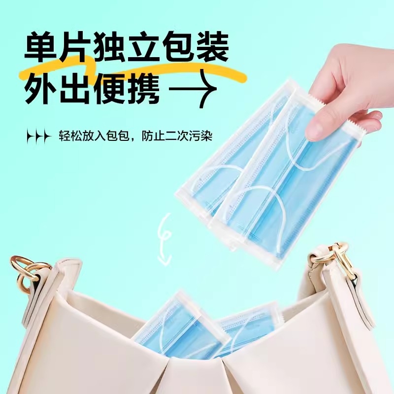 可孚医用外科口罩无菌150只独立单独包装医科医院医护三层防护