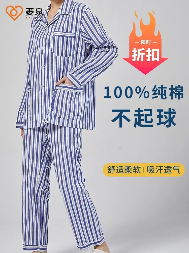 口罩一次性医疗蓝白色女高颜值灭菌三层医用外科独立包装粉尘大人